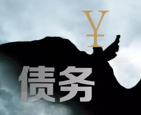 什么是债务优化，青浦债务优化有什么效果？